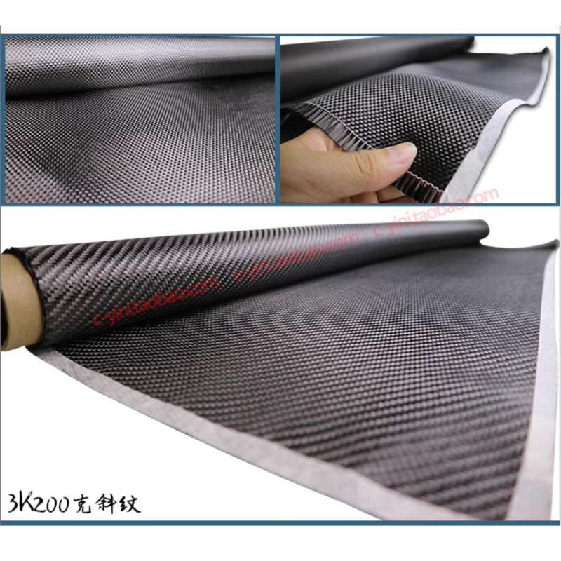 Tissu carbone 3K sergé 200g/m² en rouleau 1M x 100M